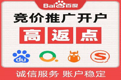 解析信息流广告公司如何利用大数据精准投放