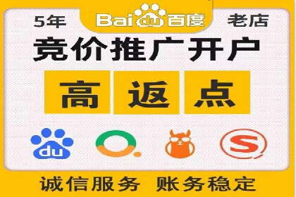 某sem公司如何打造爆款产品